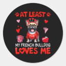 Search for girls love me stickers Gamer