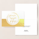 Search for company christmas cards Modern
