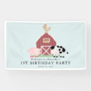 Search for farm birthday banners Chicken
