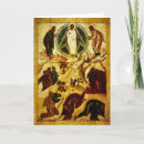 Search for jesus apostles postcards Holy