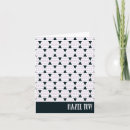Search for mazel tov bat mitzvah cards Pipo press