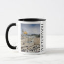 Search for prophetic mugs Prophet muhammad