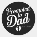 Search for funny new dad stickers Daddy
