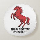 Search for chinese new year cushions Astrology