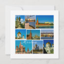 Search for moscow cards Travel