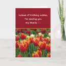 Search for send cards Red