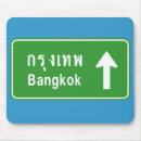 Search for bilingual electronics Funny