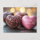 Search for love message postcards Heart
