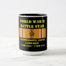 Search for air mugs Service