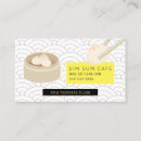 Search for chinese business cards Modern