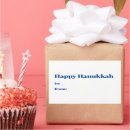 Search for hanukah stickers Simple