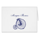 Search for farthing cards Transportation