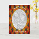 Search for argyles cards For him