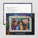 Search for mardi postcards Fat tuesday