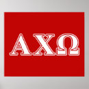 Search for greek symbols posters A chi o