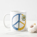 Search for ukrainian mugs Freedom