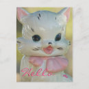 Search for aunt postcards Kids