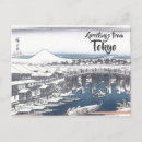 Search for nihon postcards Tokyo