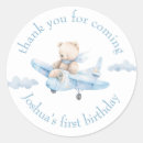 Search for cute aeroplane stickers Blue