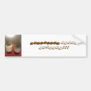 Search for treating bumper stickers Treats