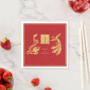 Search for chinese napkins Modern