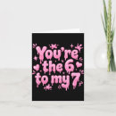 Search for meme valentines day cards To my
