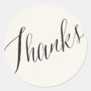 Search for key stickers Classical