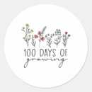 Search for 100 days celebration stickers Elementary