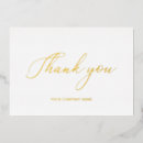 Search for social invitations Simple