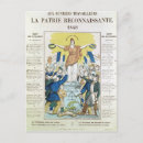Search for republique postcards School