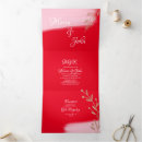Search for rose gold christmas invitations Pink