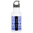Search for greek water bottles Ancient greece