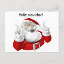 Search for amigo cards Familia
