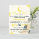 Search for islam baby shower invitations Aqiqah