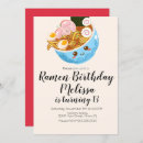 Search for oriental party invitations Cute