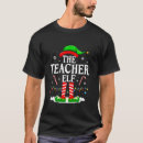 Search for teacher tshirts Elf