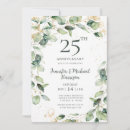 Search for 25 years wedding anniversary invitations Gold