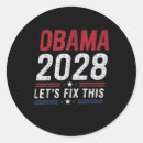 Search for term stickers Obama
