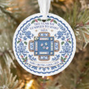 Search for players christmas tree decorations For her