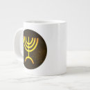 Search for menorah mugs Jewish