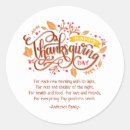 Search for autumn foliage stickers Pumpkin