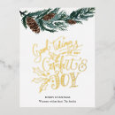 Search for comfort and joy christmas cards Pine cone