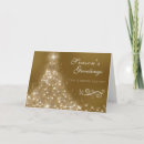 Search for tree business christmas cards Gold