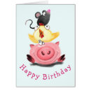 Search for cute chick Birthday