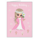 Search for kids easter cards Floral