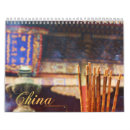 Search for china calendars Beijing