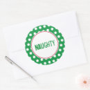 Search for funny naughty stickers Cute