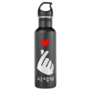 Search for patriotic water bottles 4th