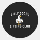 Search for club party stickers Music