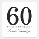 Search for sixty stickers Black white